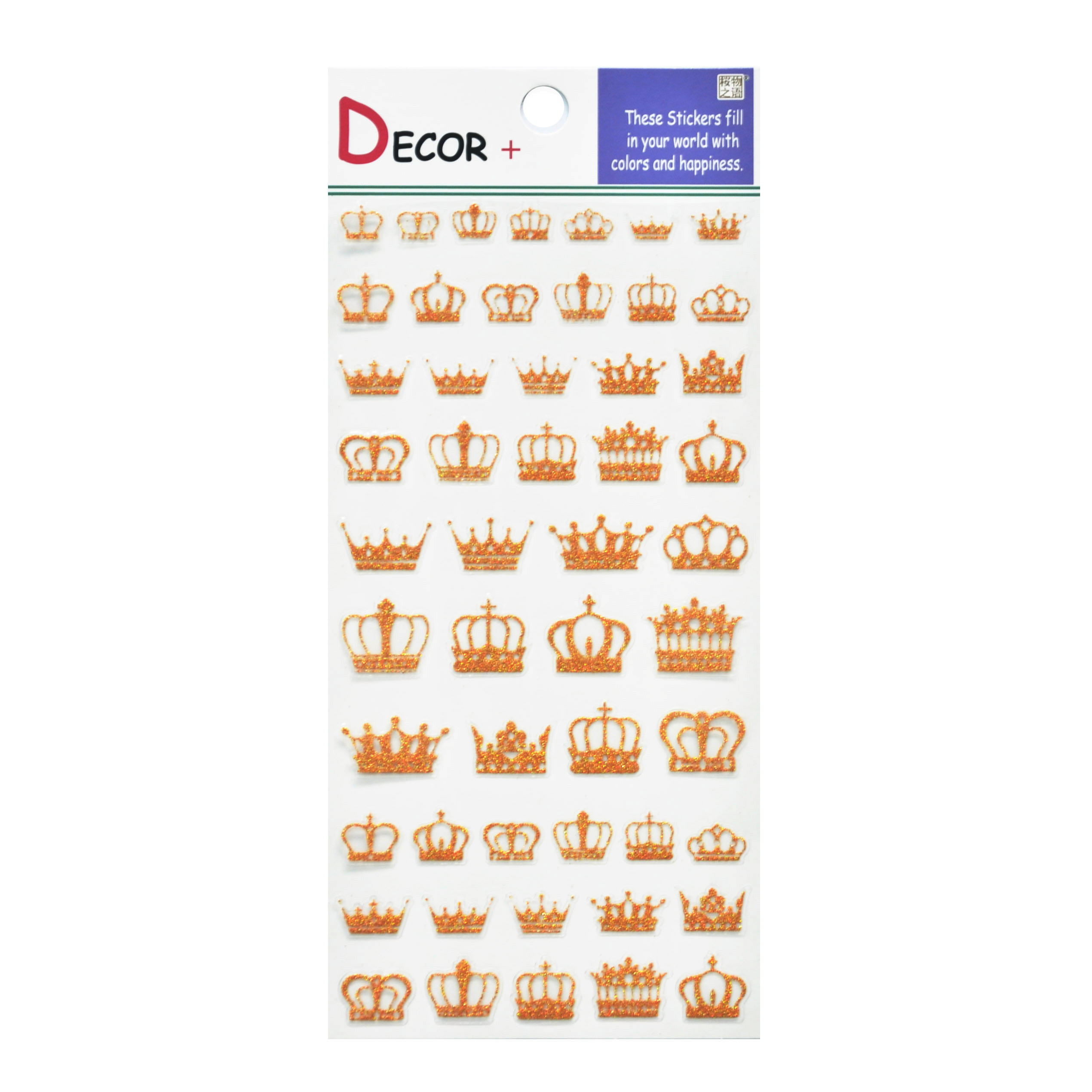 Stationery Sharply Stickers Crown Designs With Golden Colour