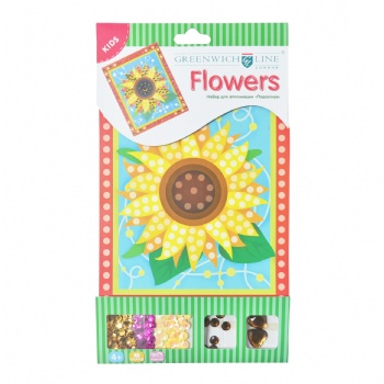 Sunflower Paper Puzzle With Diamond Decoration