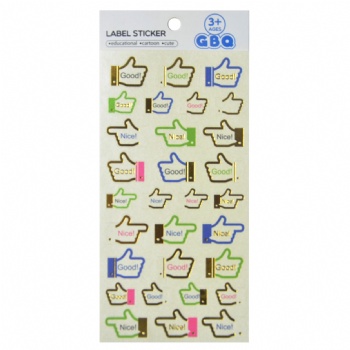 Good Job Reward Paper Stickers For Kids With Foil Stamp